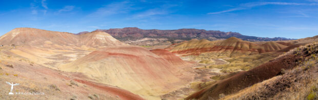 Painted Hills, Oregon
